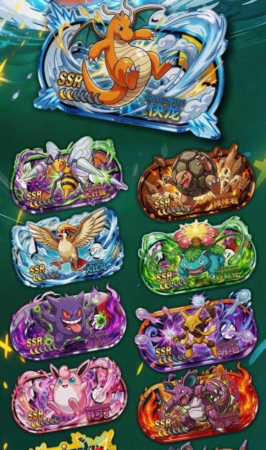 Naughty magnets (10 packs)