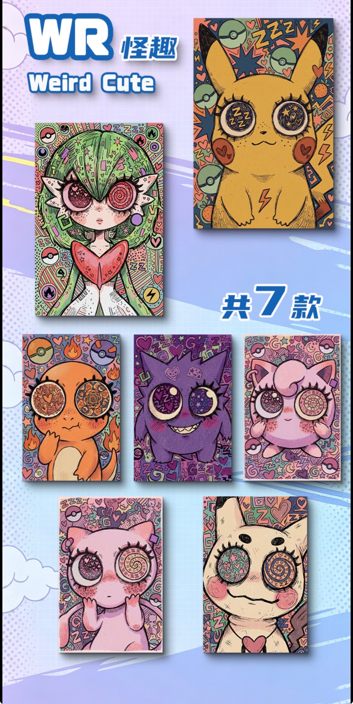 Original partners Art boards (10 packs)