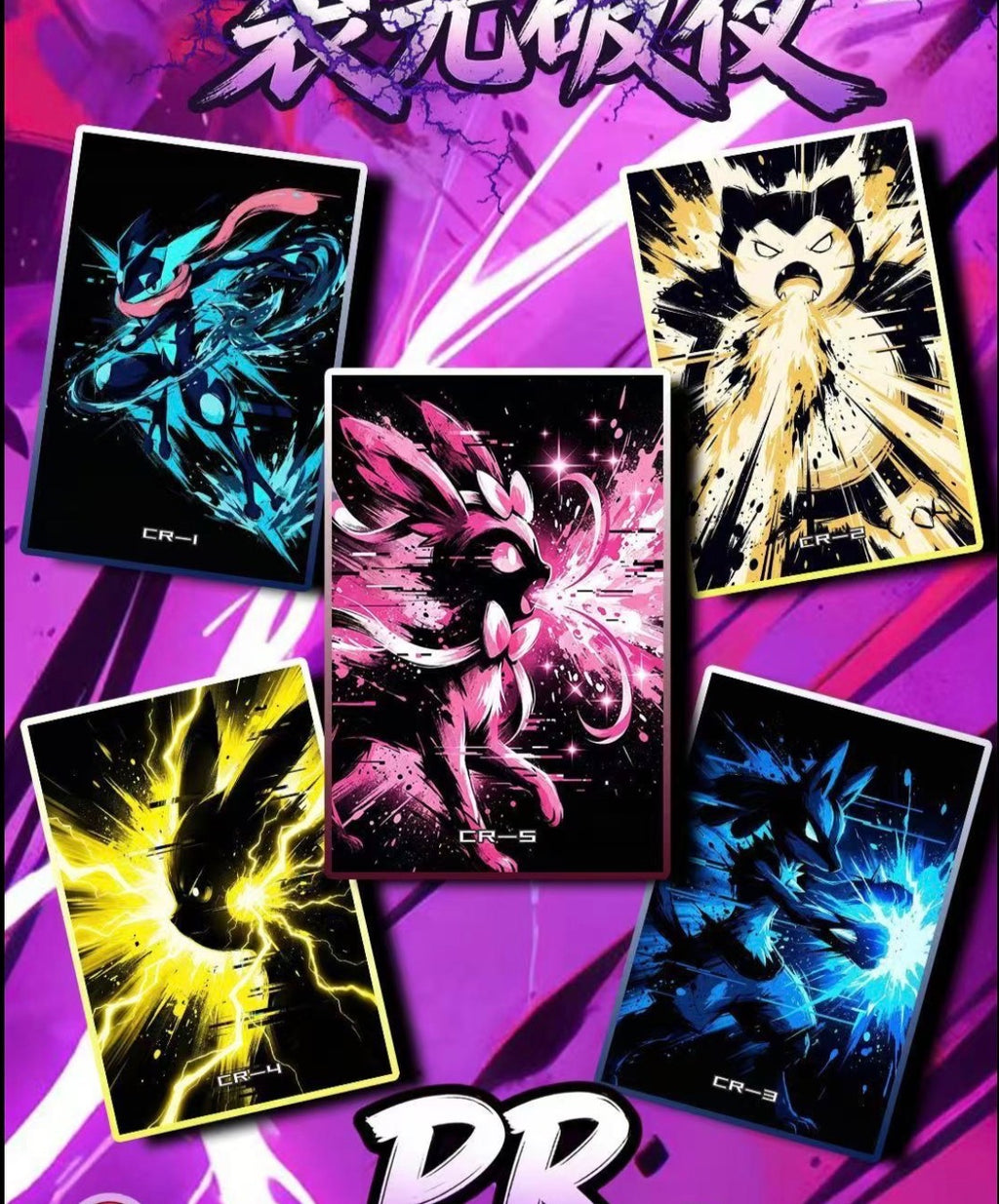 Infinite form art boards (10 packs)