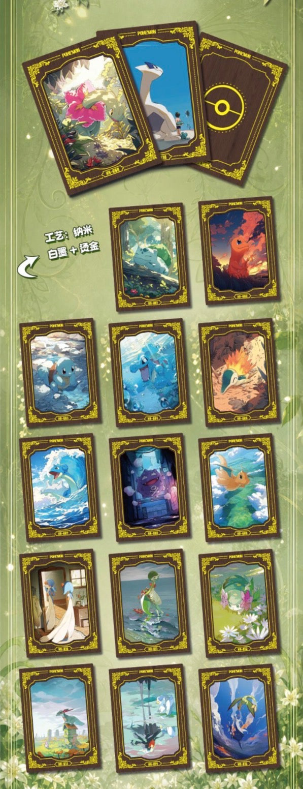 Dawn collect card box case (5 boxes)