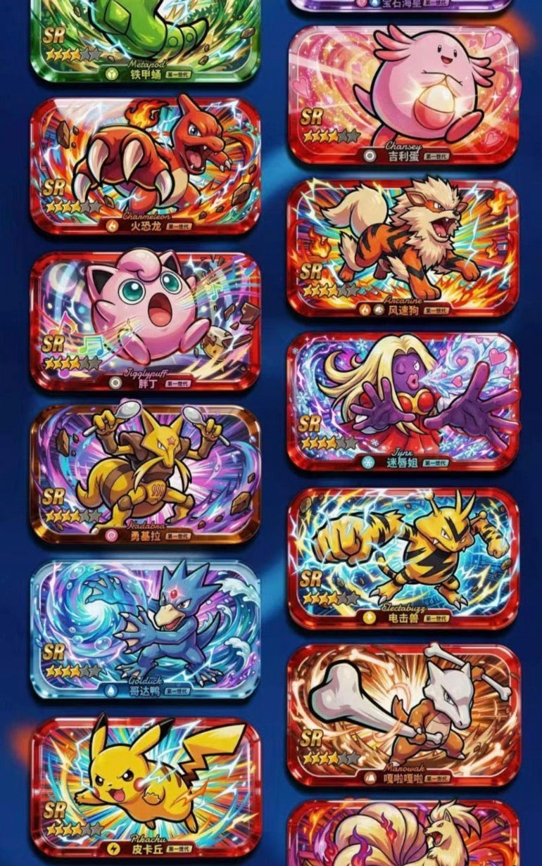 Naughty magnets (10 packs)