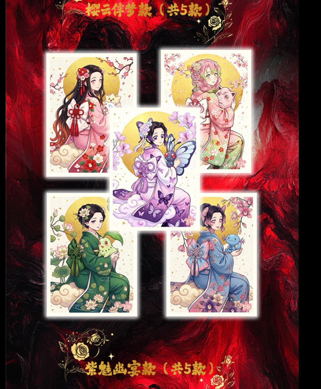 Demon slayer 3 art board (10 packs)
