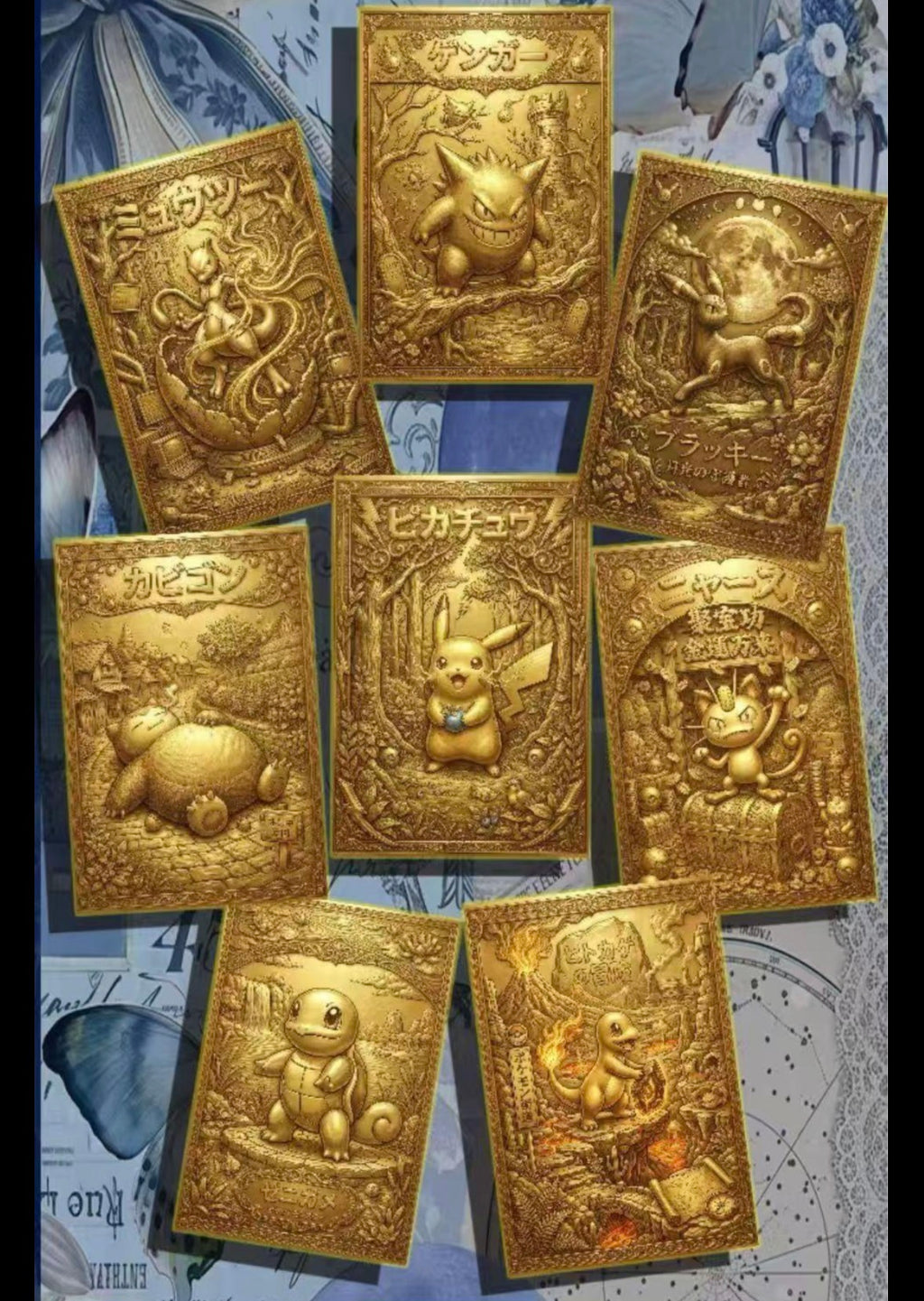 Star art (10 packs)