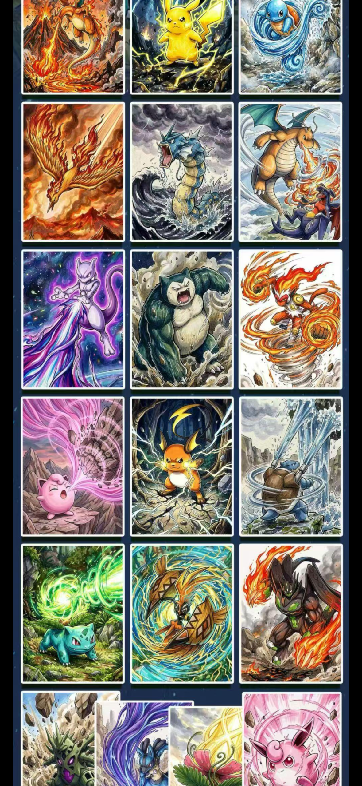 Destiny hourglass artboards (10 packs)