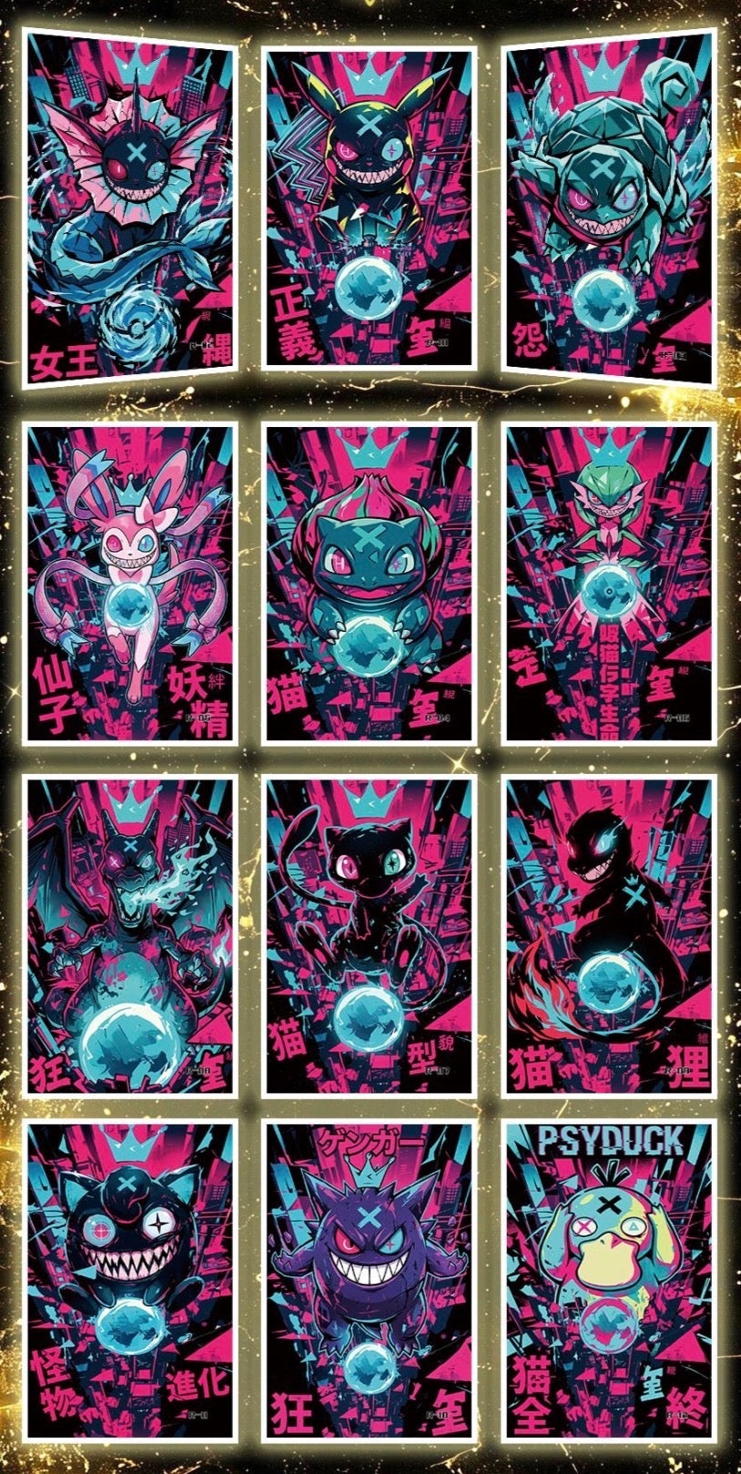 Dark universe artboards (10 packs)