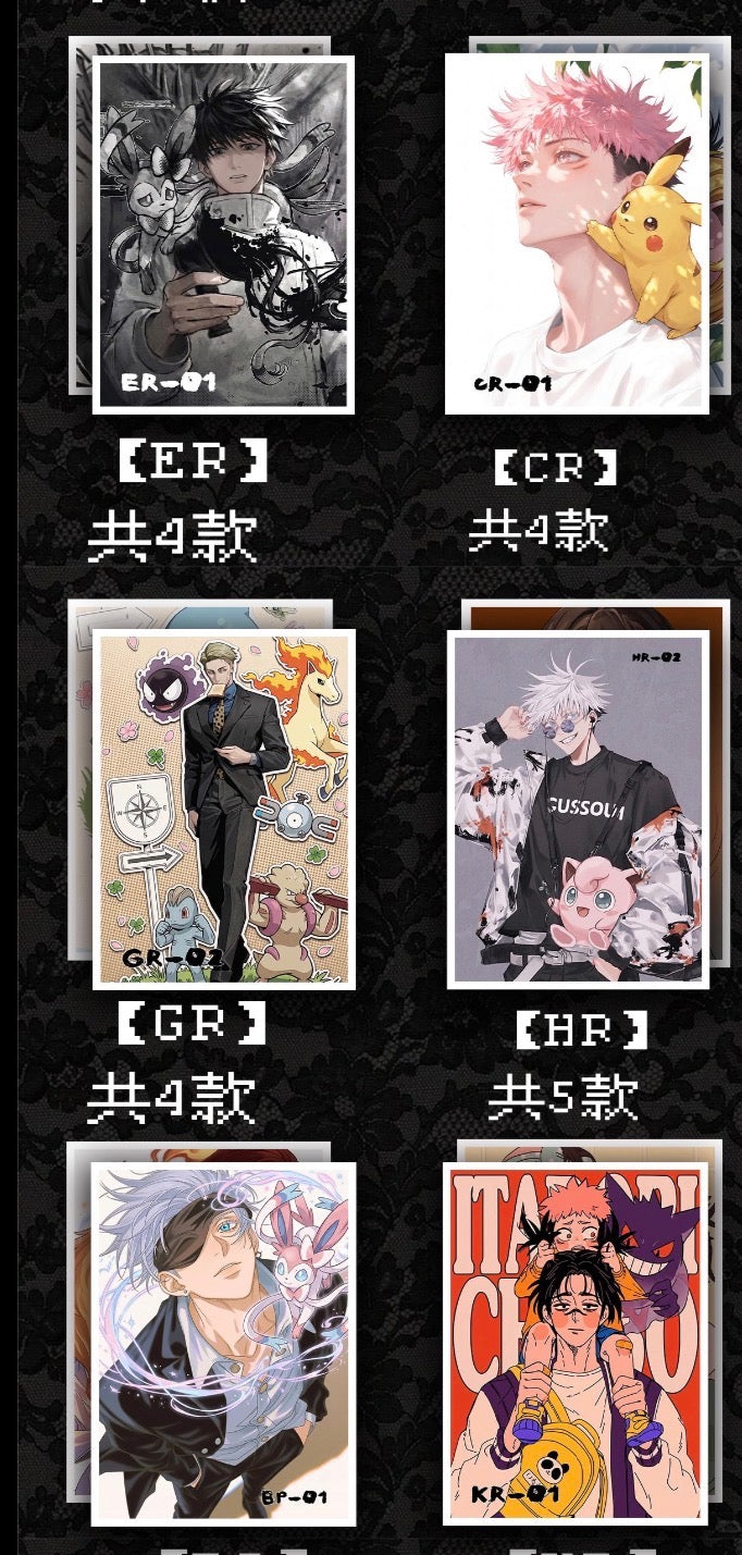 JJK & Pokemon art board (10 packs)