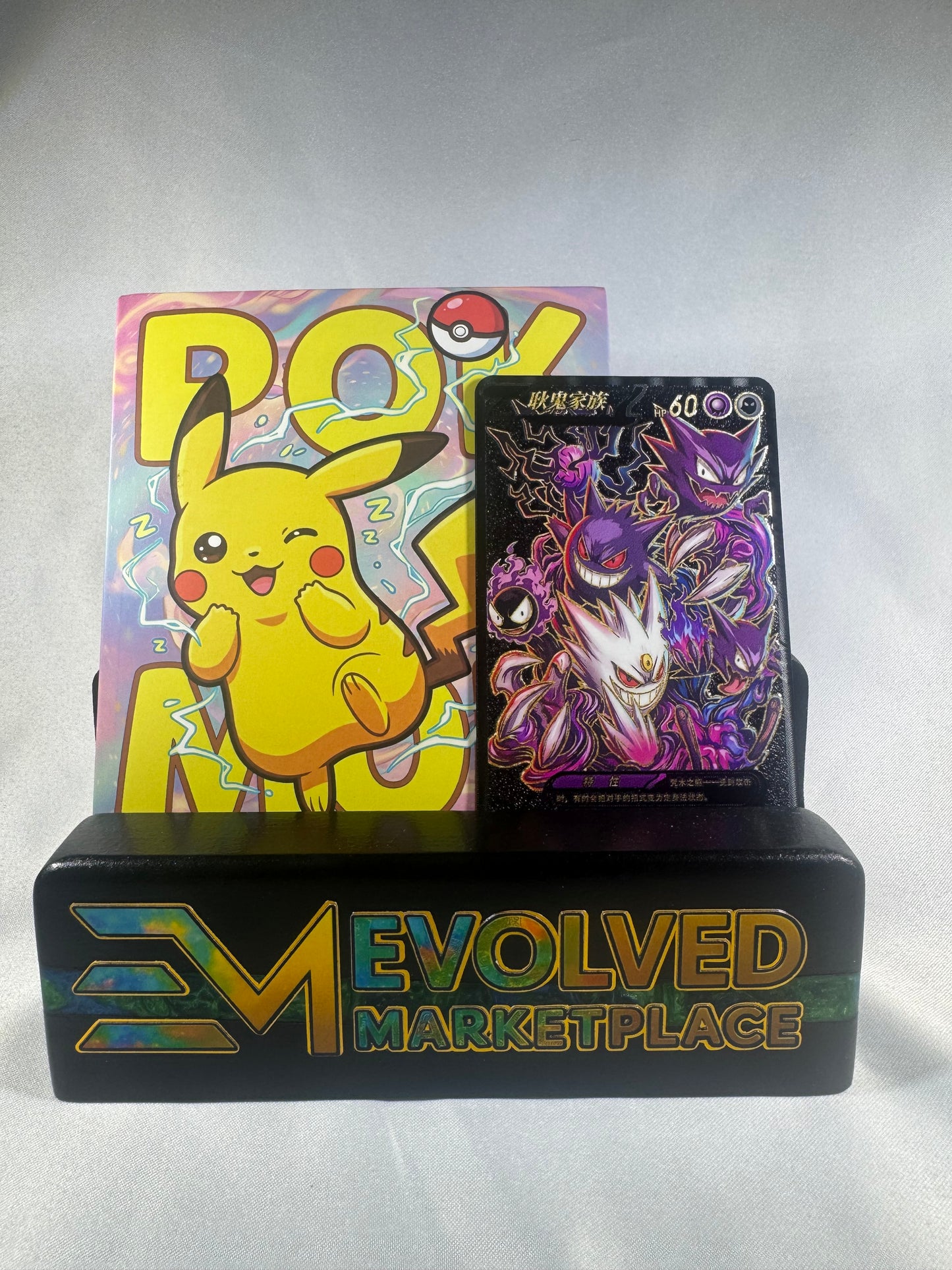 Time capsule volume six (10 packs)