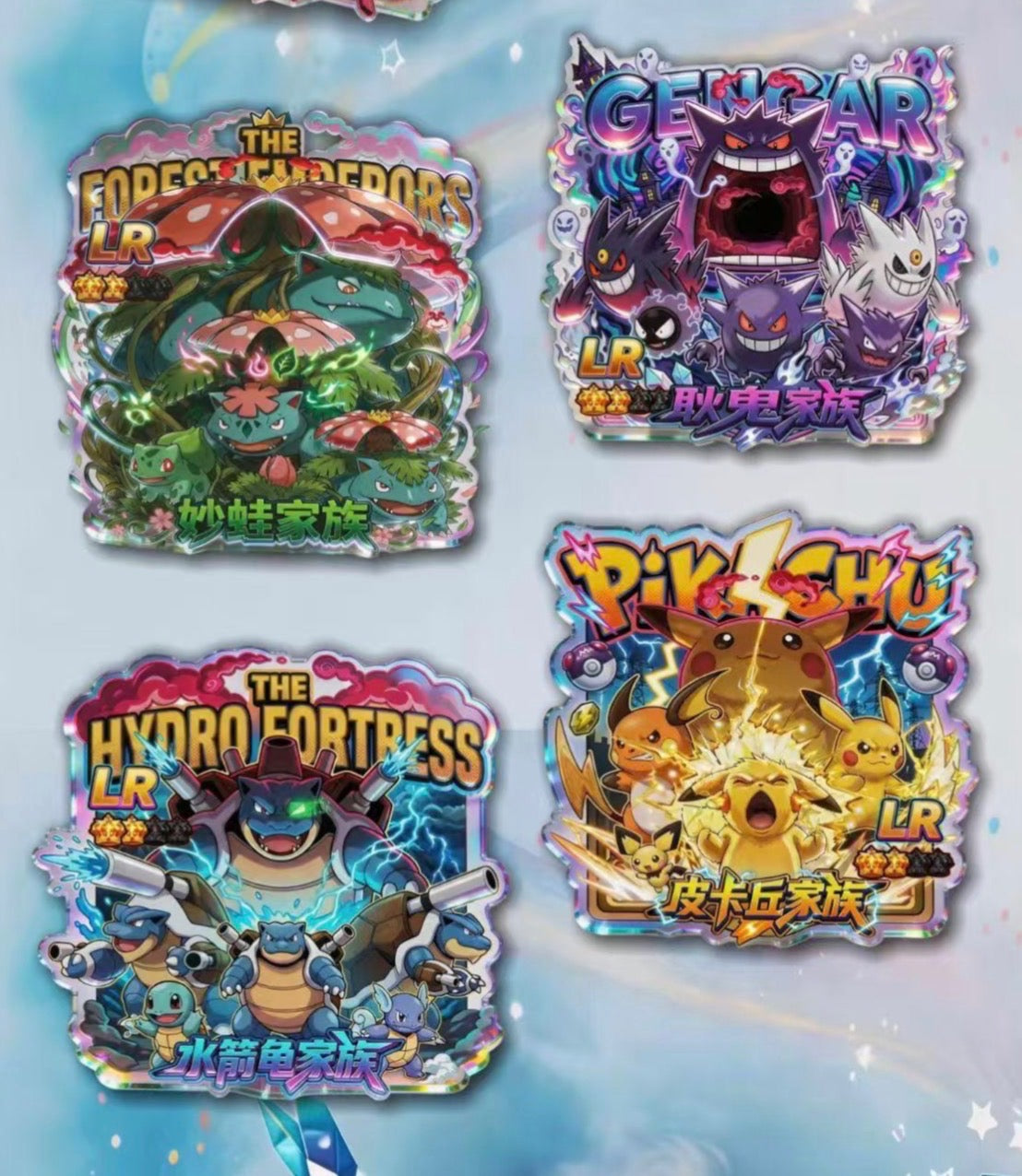 Naughty magnets (10 packs)