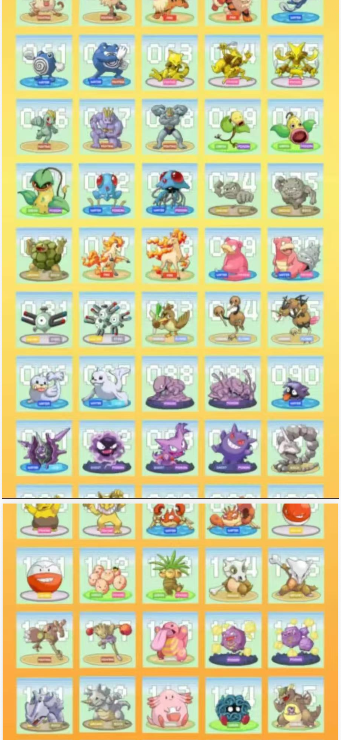 Gameboy 1 lenticulars (10 packs)