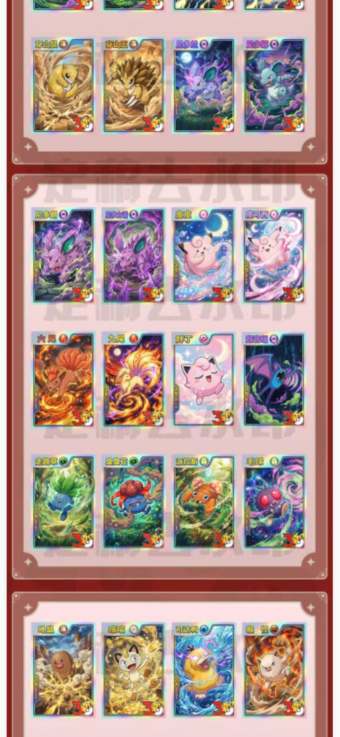 Fluorescent artboards case (100 packs)