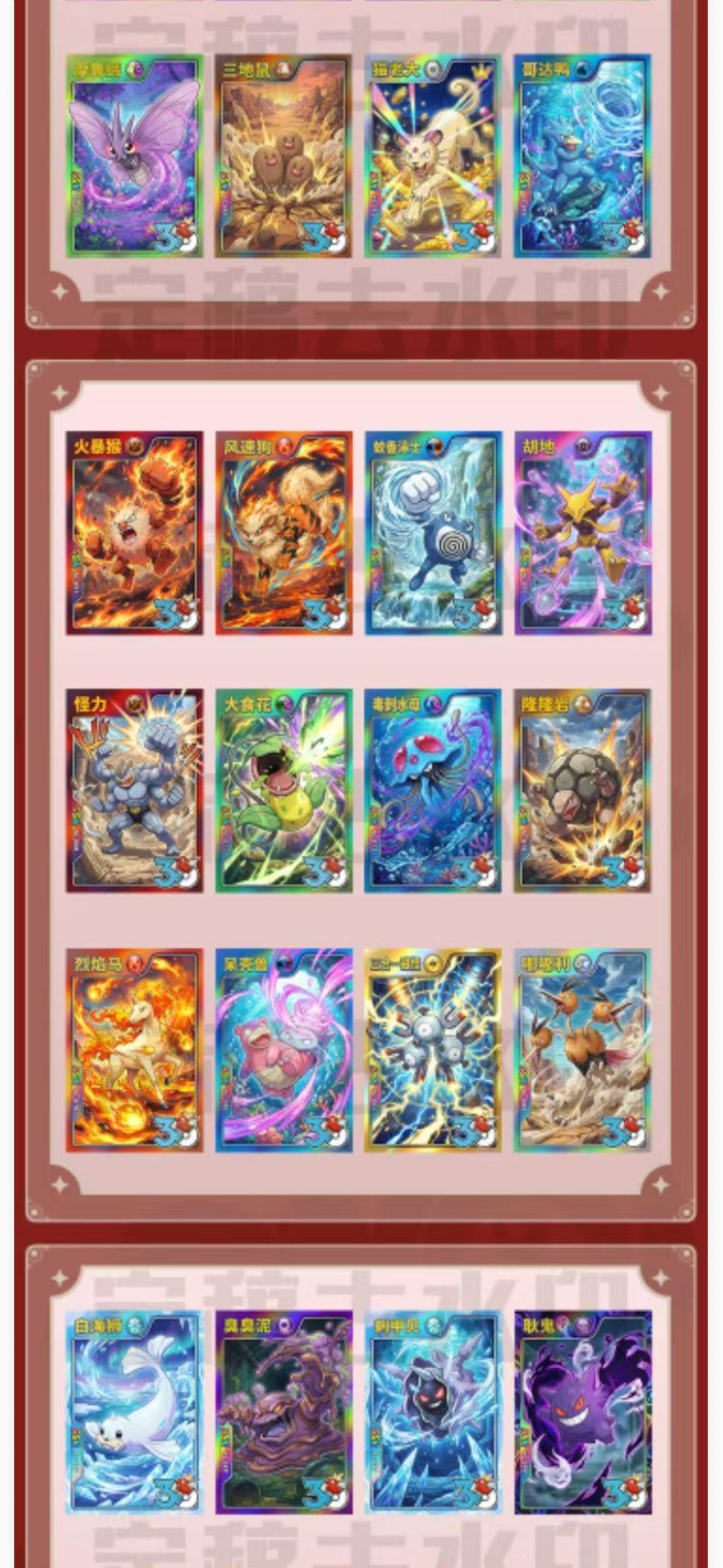 Fluorescent artboards case (100 packs)