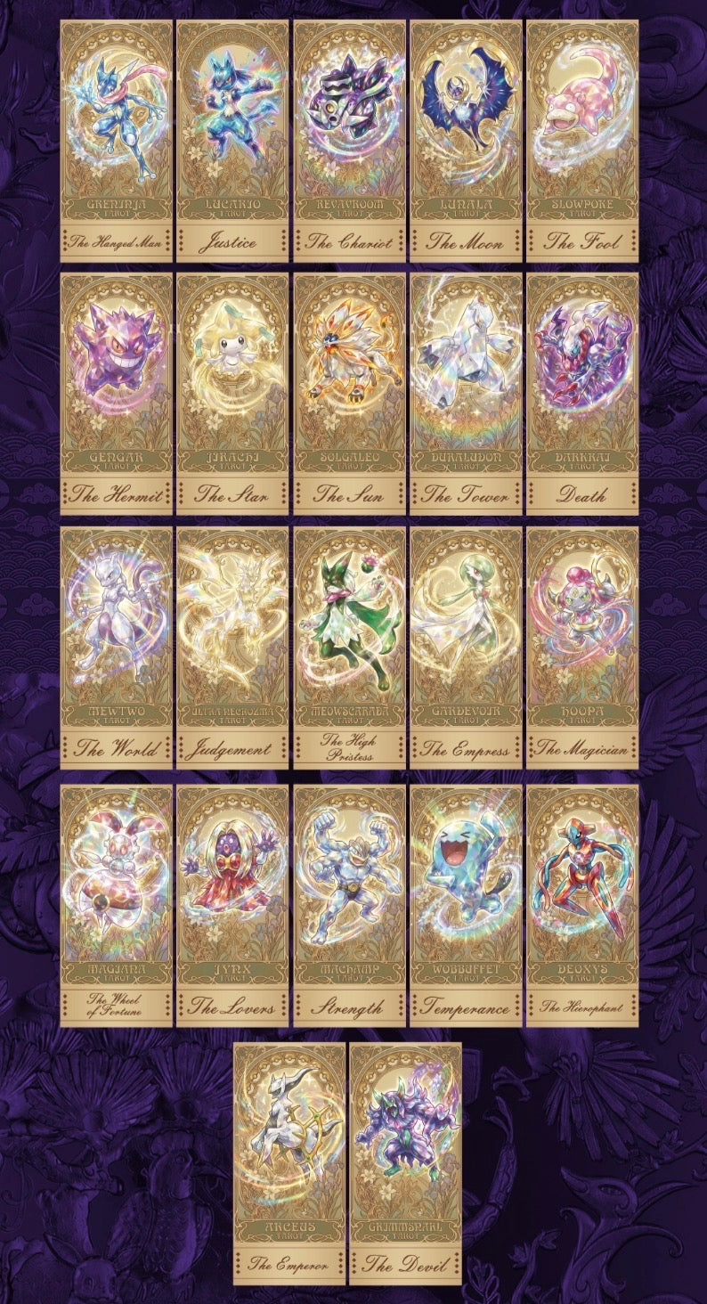 Eif origin 5 box