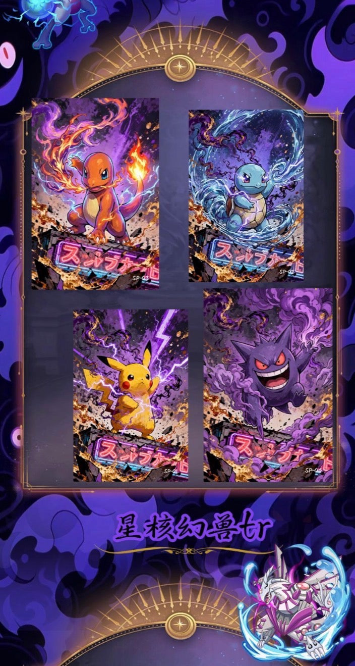 Dark artboards (10 pack)
