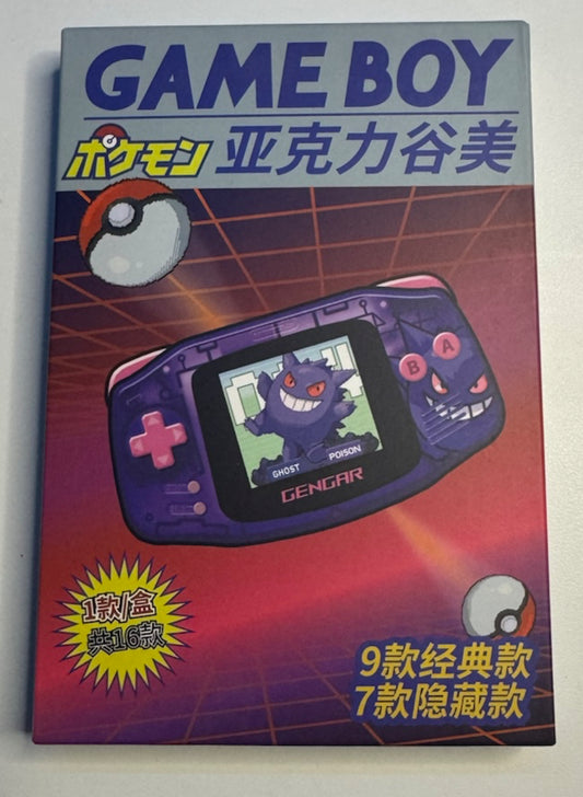 3DS gameboy box.