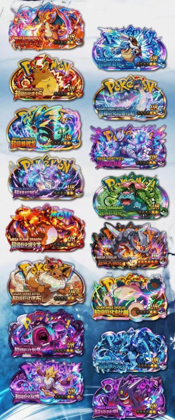 Naughty magnets (10 packs)