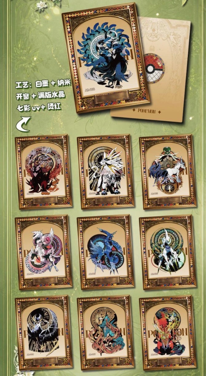 Dawn collect card box case (5 boxes)