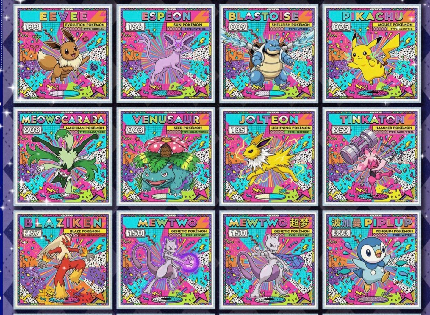 Pikachu and friends acrylic blind box (24 acrylic boards)