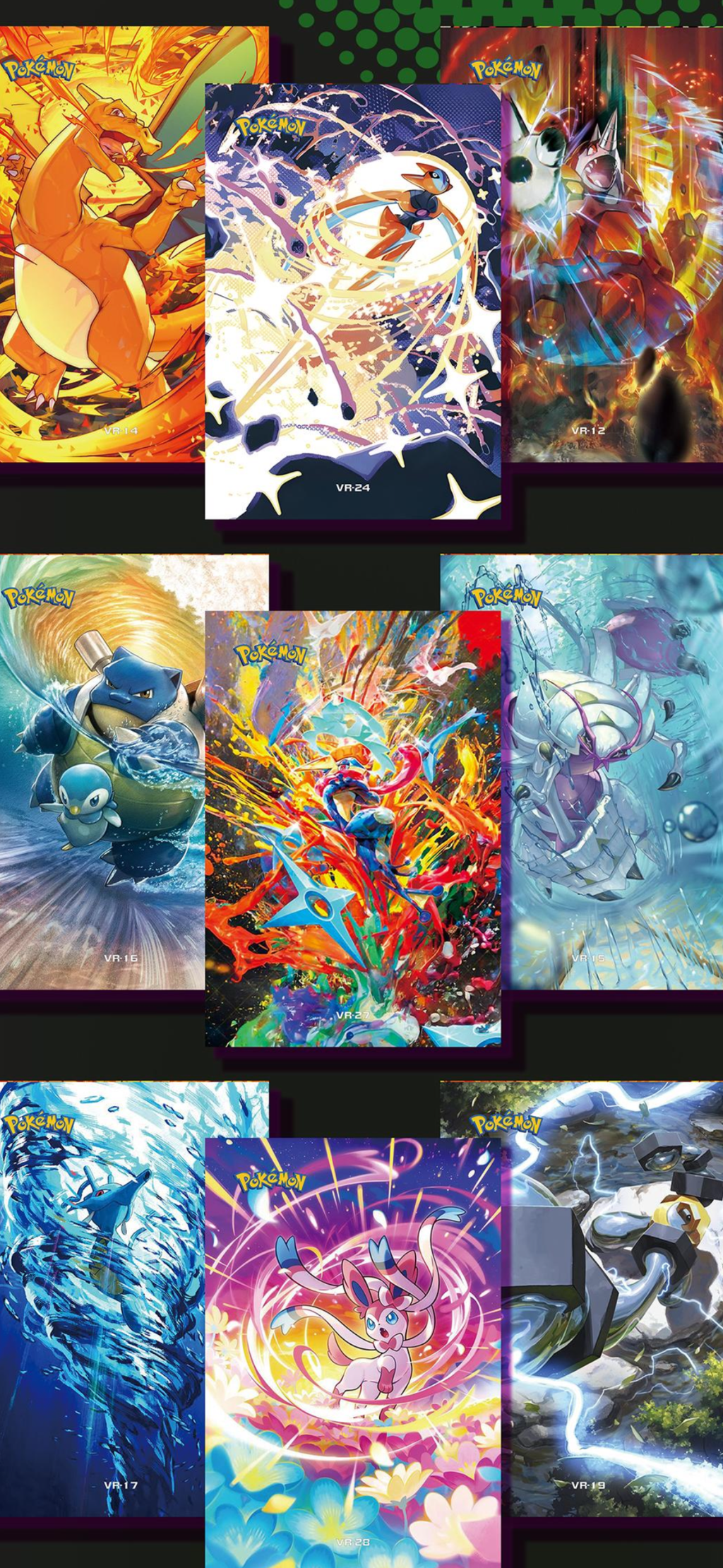 Pokemon awaking art board (10 packs)