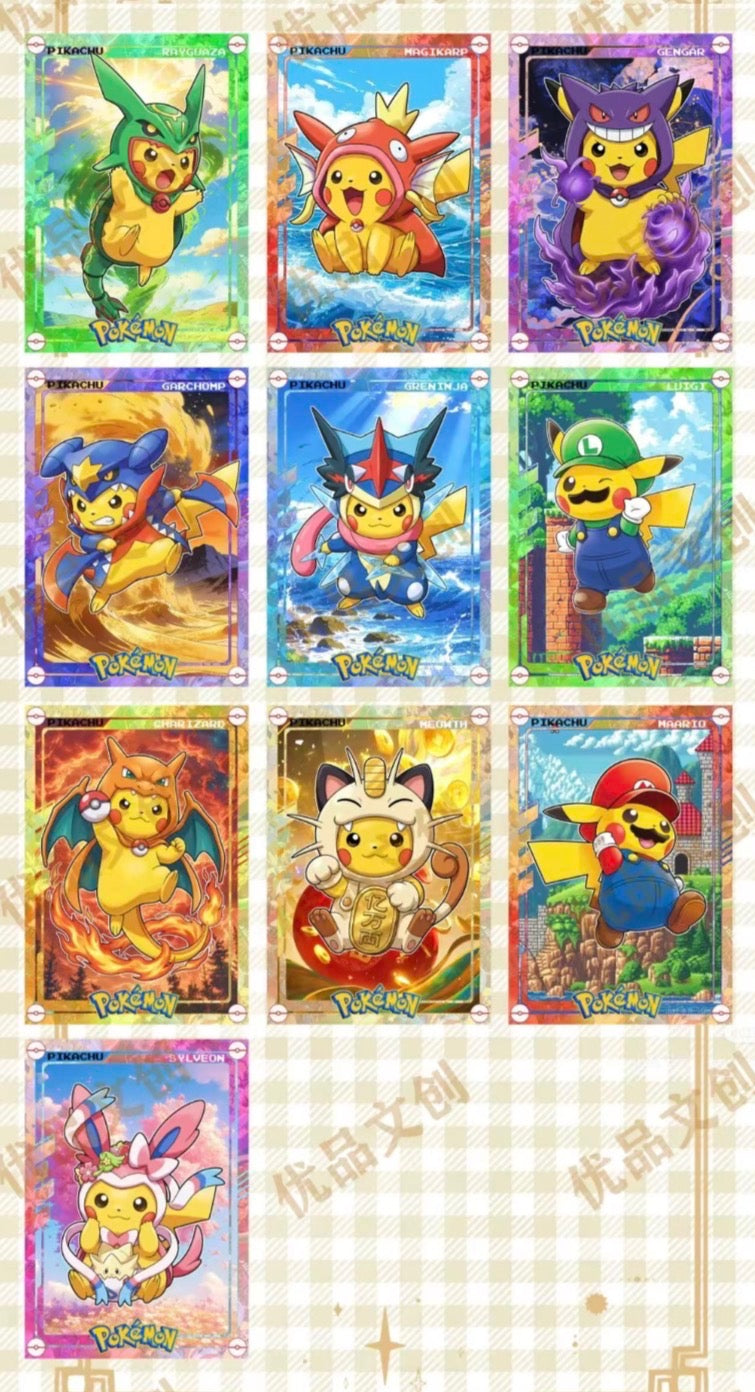 Starlight quicksand magnets (10 packs)