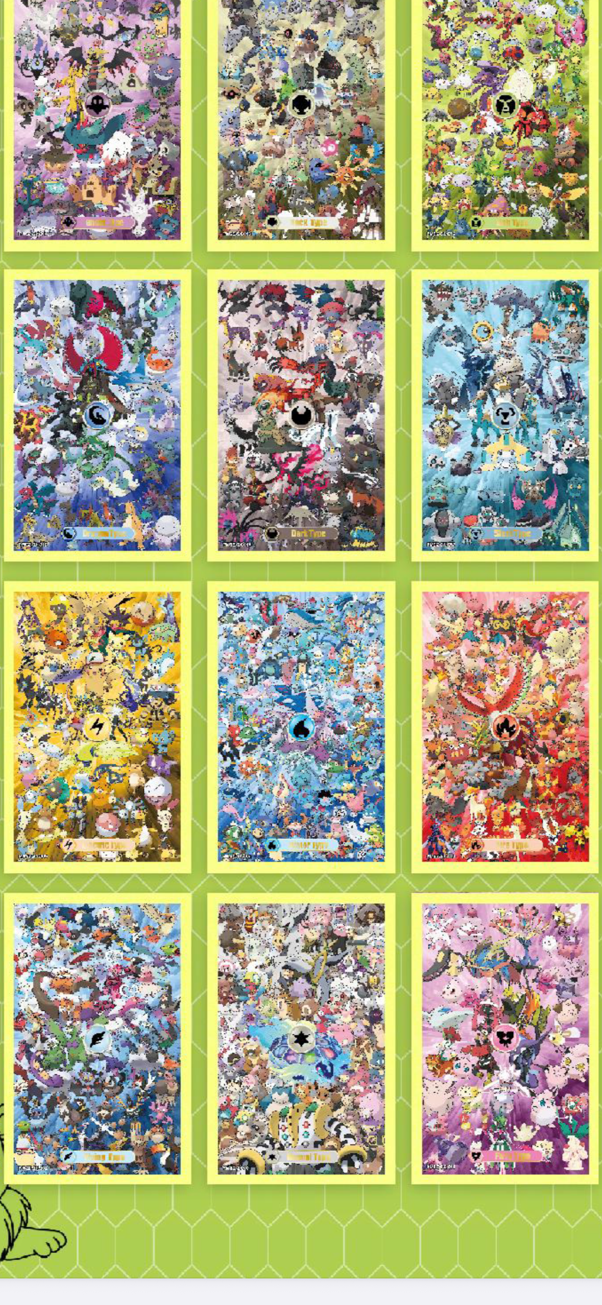 Za Art boards 5 boxes