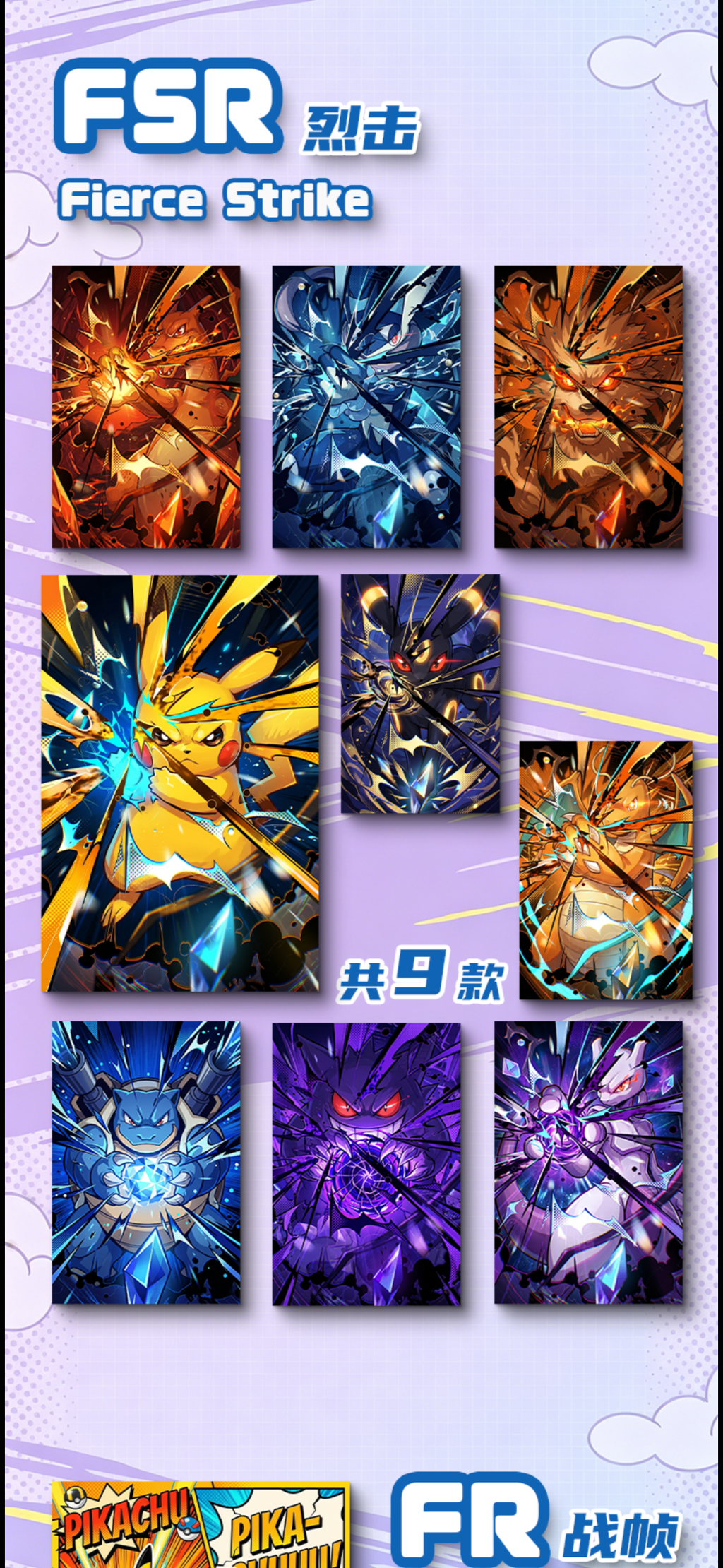 Original partners Art boards (10 packs)