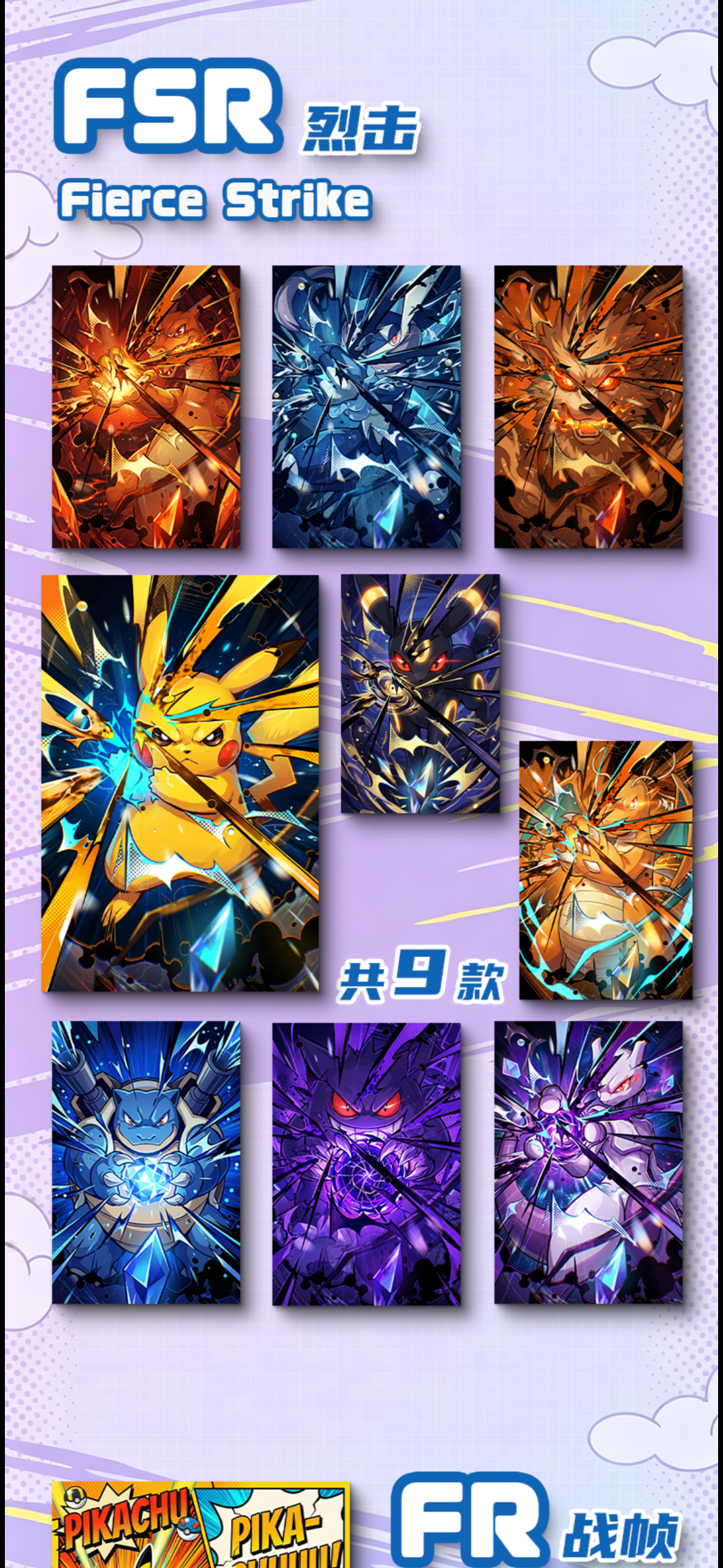 Original partners Art boards (10 packs)