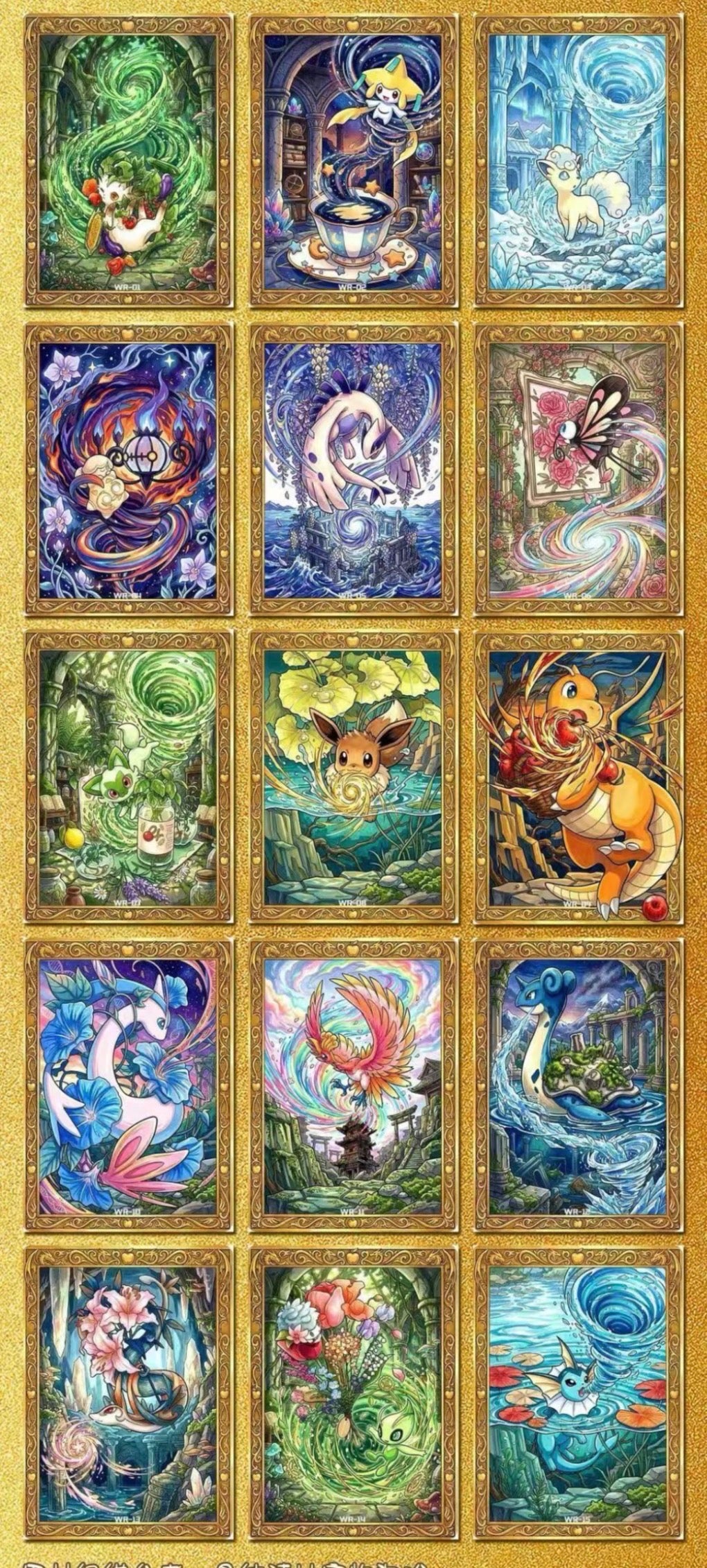 Time collection, metal cards (5 packs)