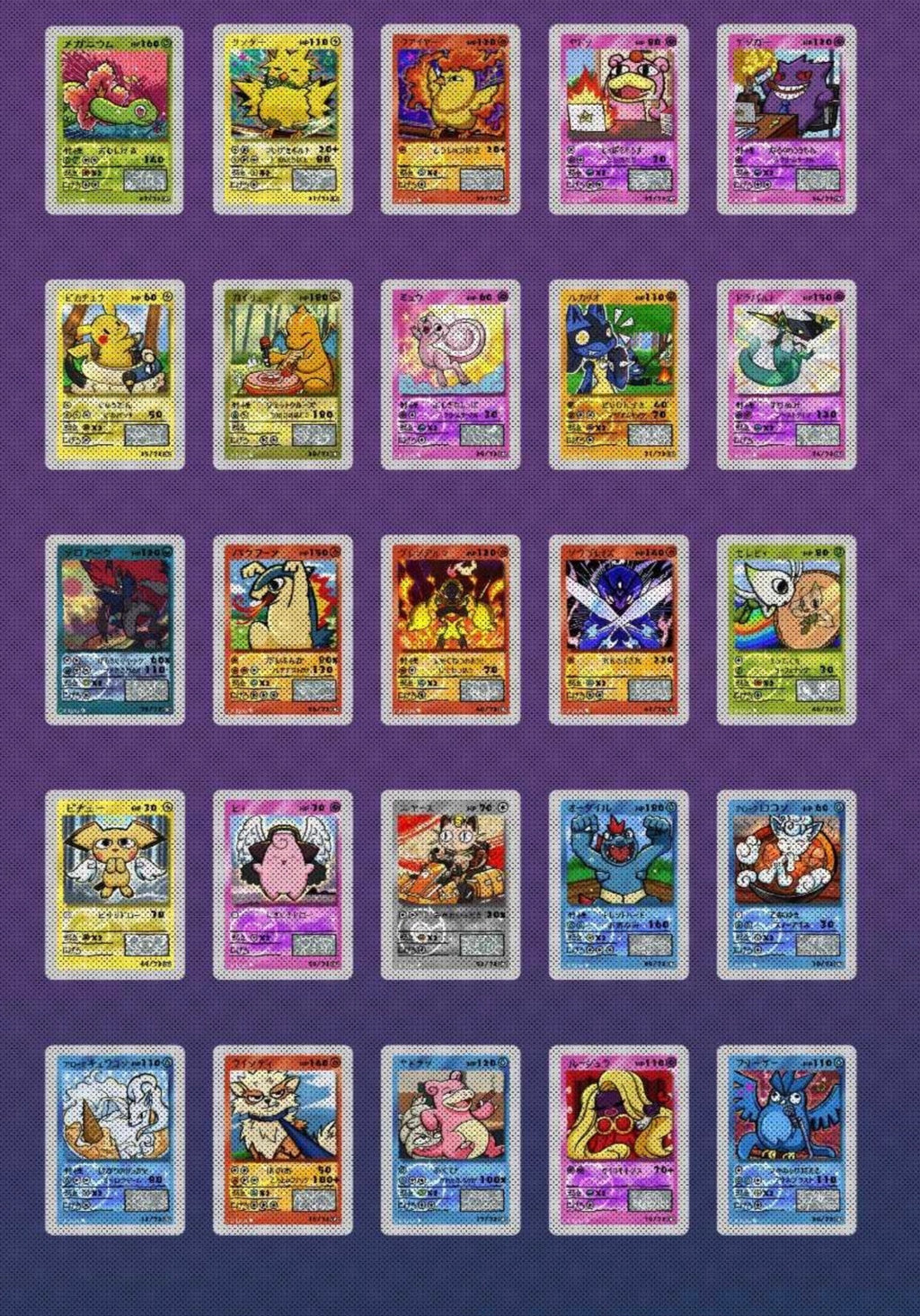 Popo packs 10 packs)
