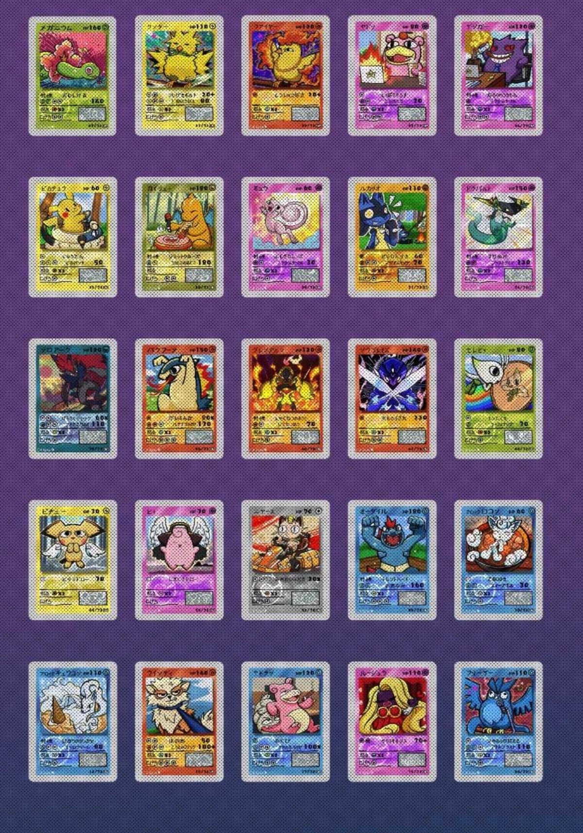 Popo packs 10 packs)