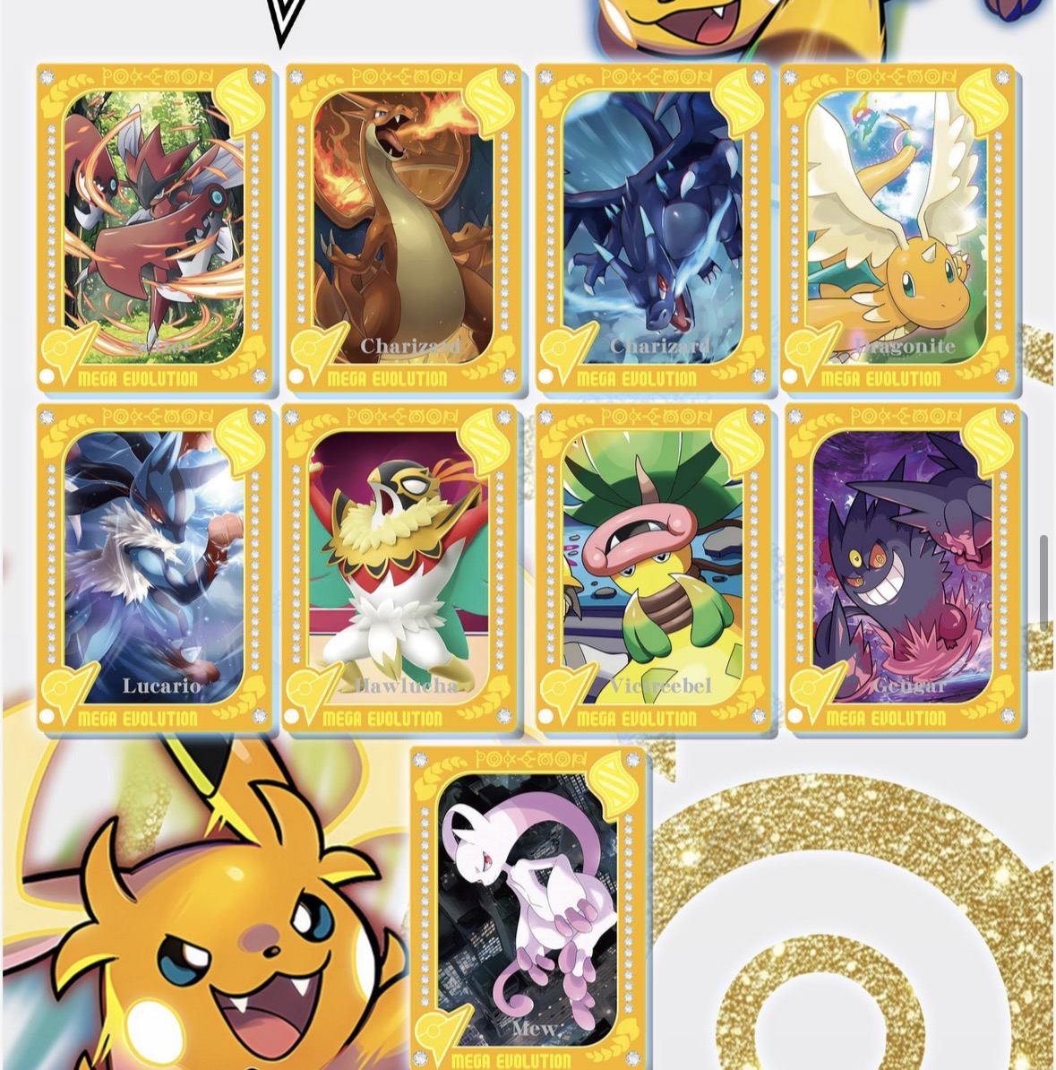 Team rocket case (50 packs)