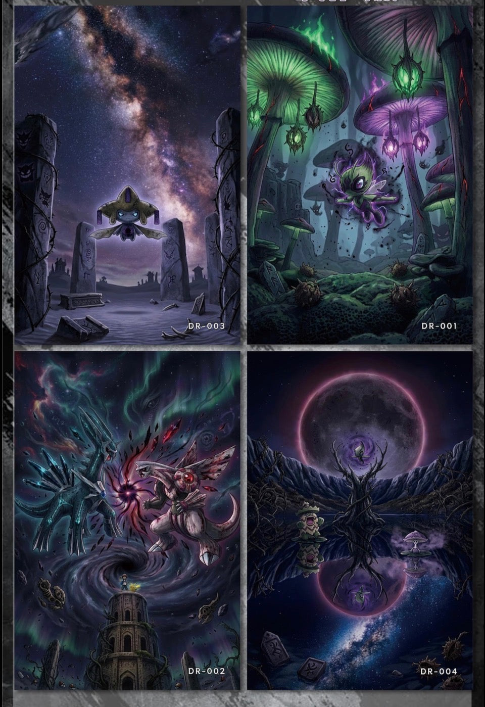 Shadow Soul (10 packs)