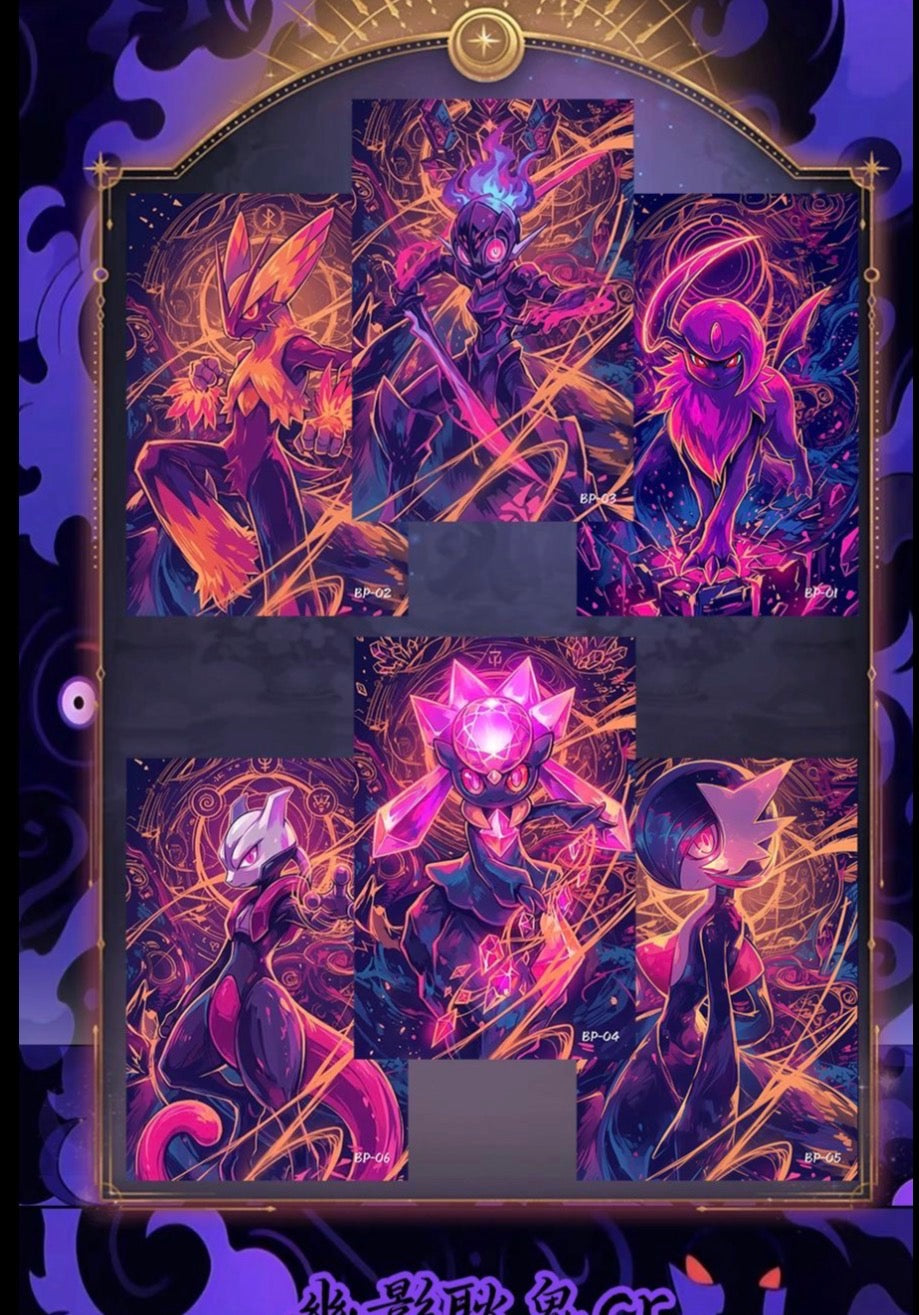 Dark artboards (10 pack)