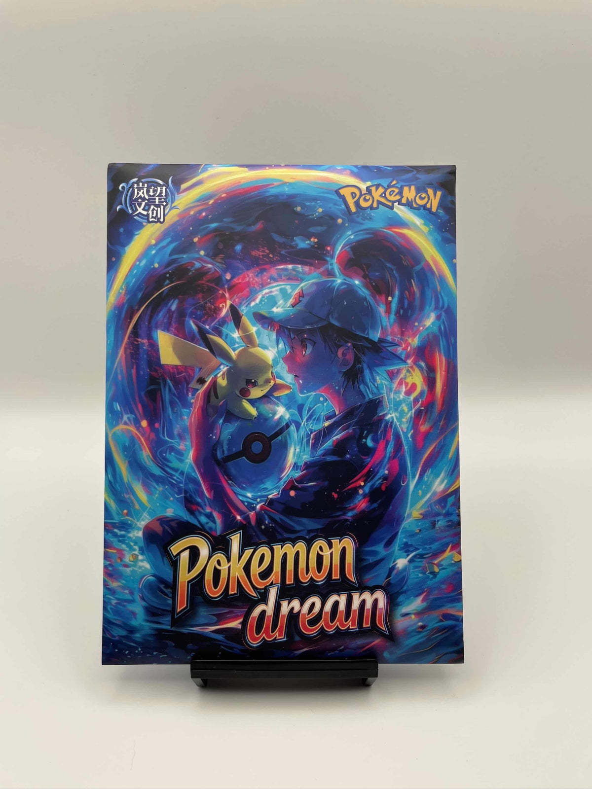 Pokemon dream artboards (10 packs)