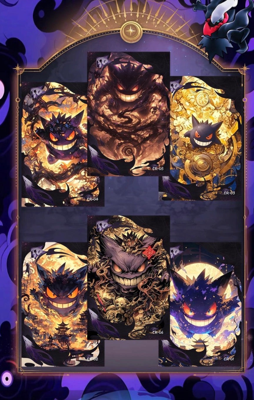 Dark artboards (10 pack)