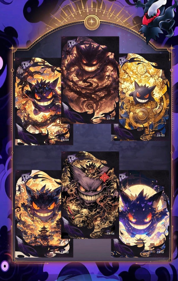 Dark artboards (10 pack)