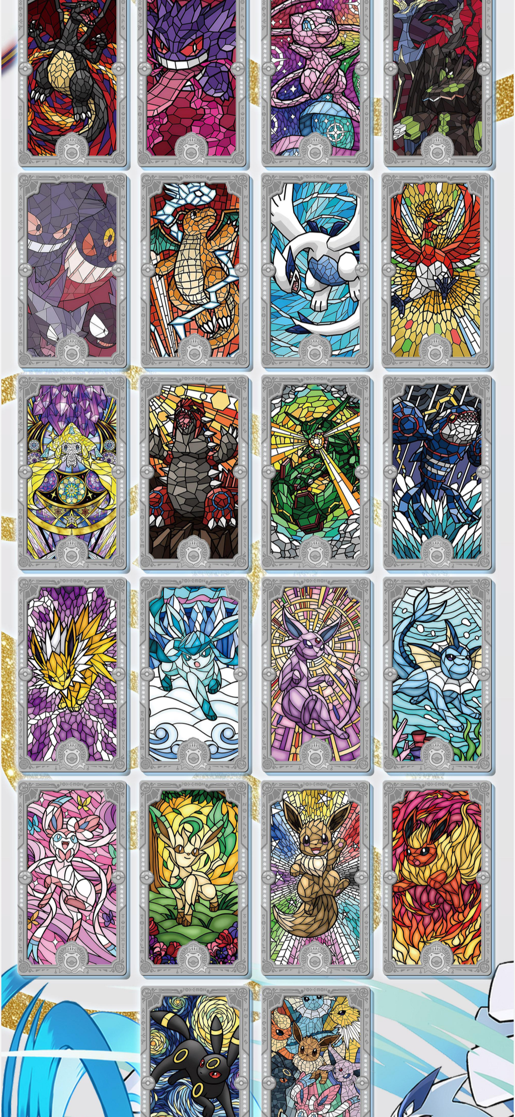 Team rocket case (50 packs)