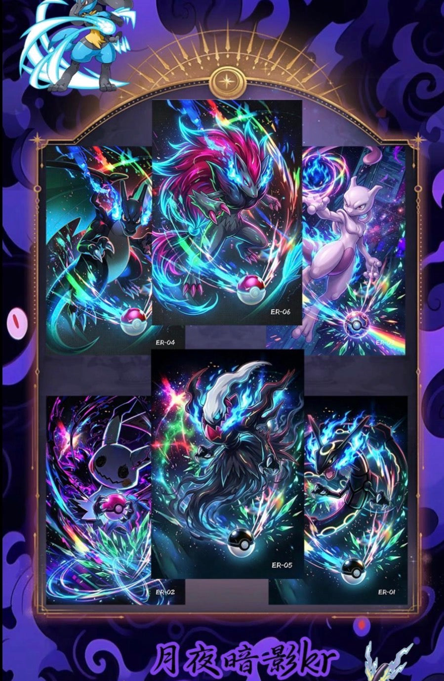 Dark artboards (10 pack)