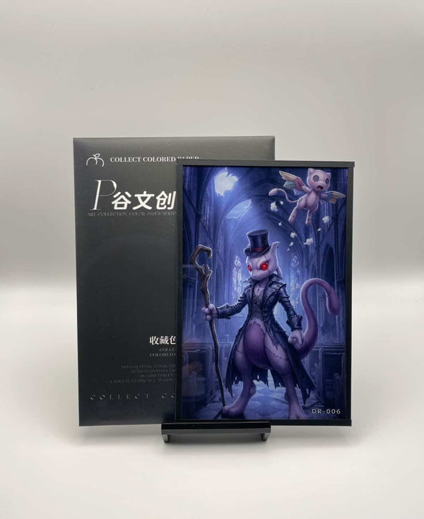 Identity V Art Boards (10 packs)