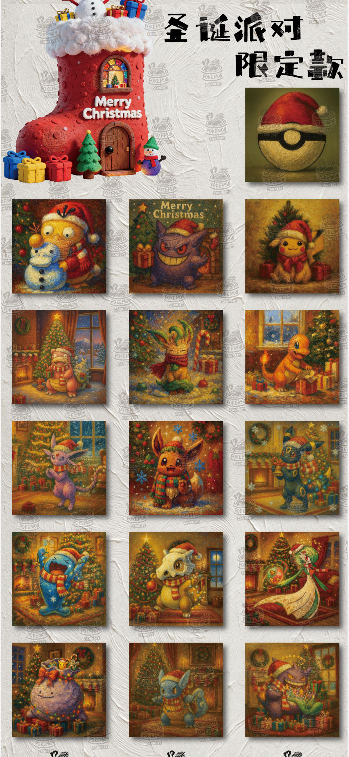 Oil Painting art boards vol 3 (10 packs)