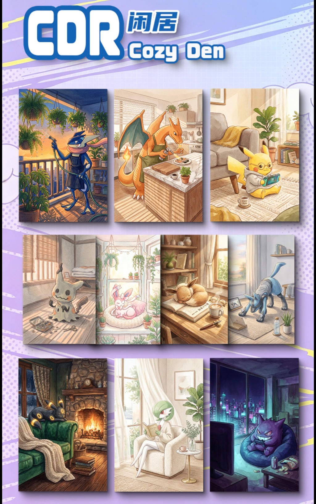 Original partners Art boards (10 packs)