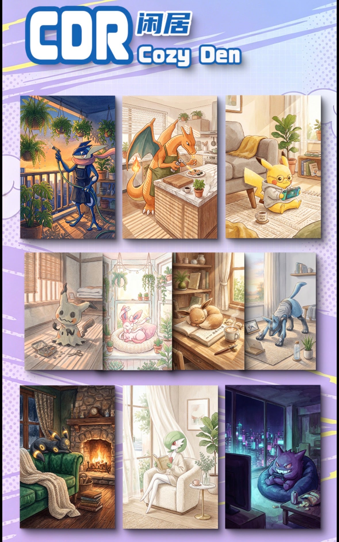 Original partners Art boards (10 packs)