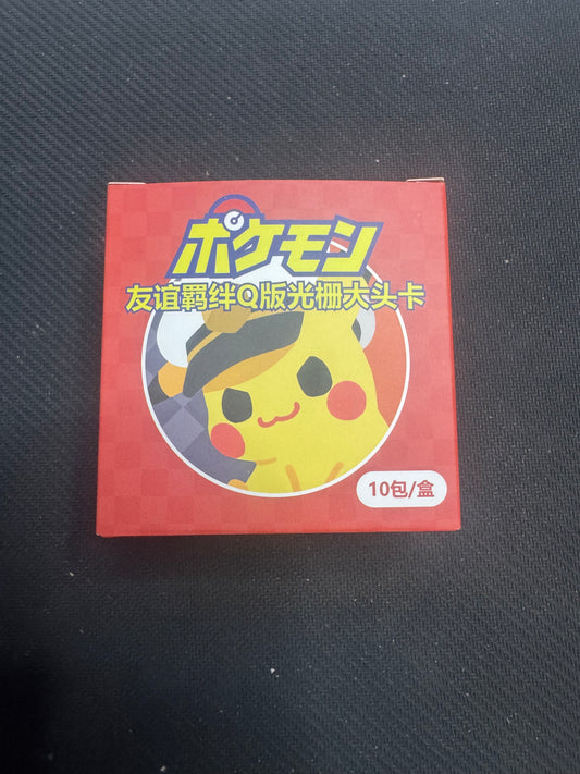 Bonds of time lense (100 packs)