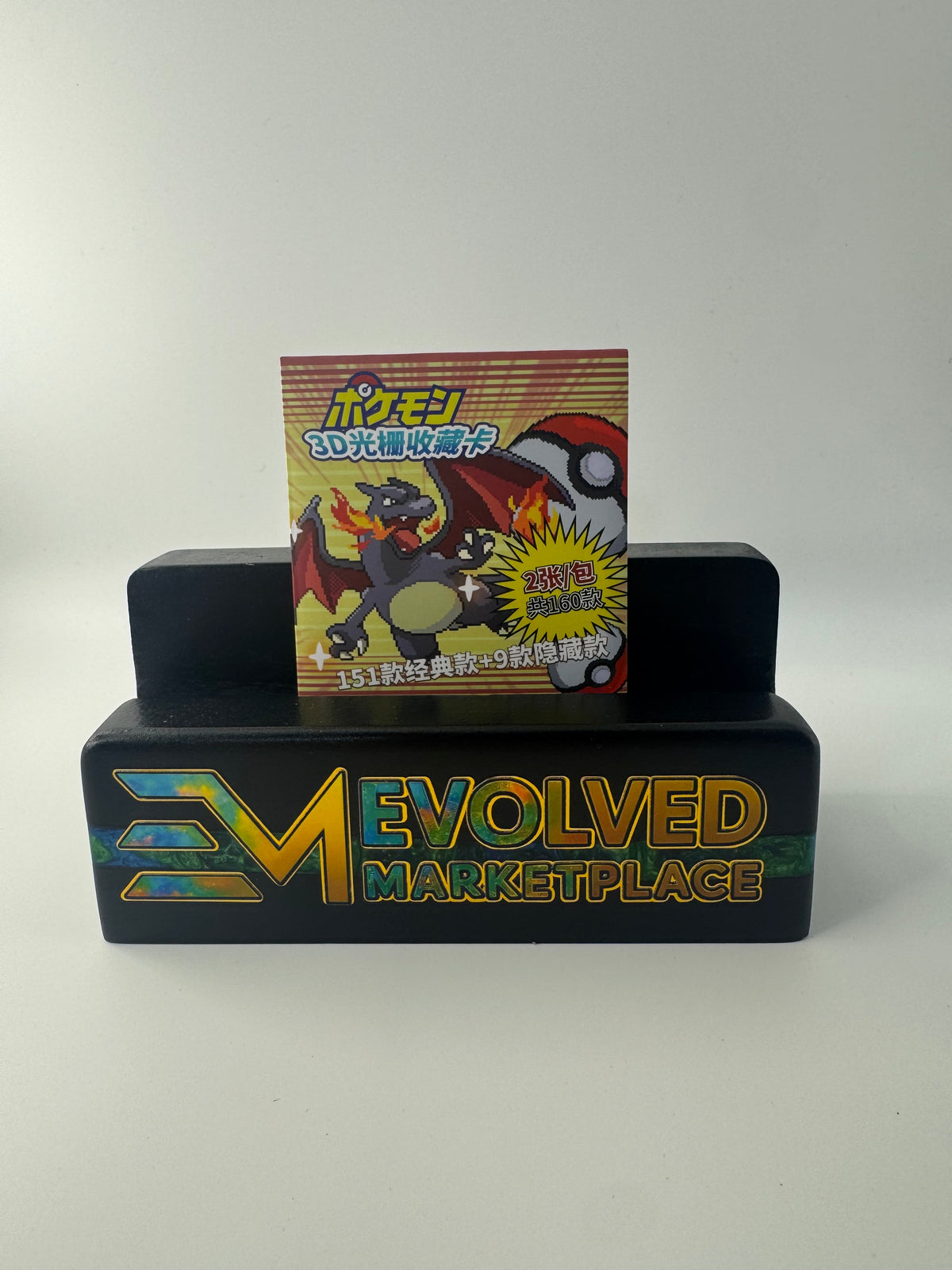 Gameboy 1 lenticulars (10 packs)