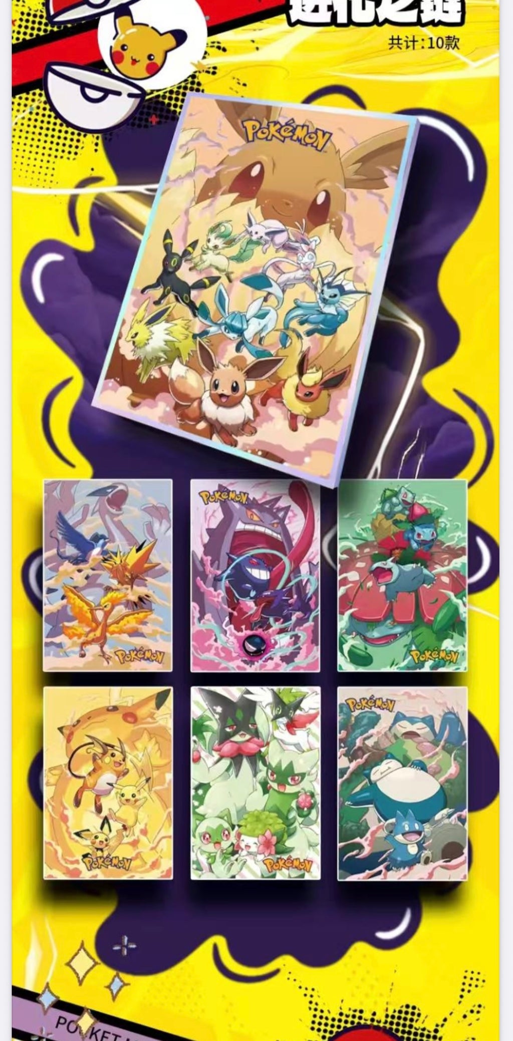 Kado art boards (5 boxes)