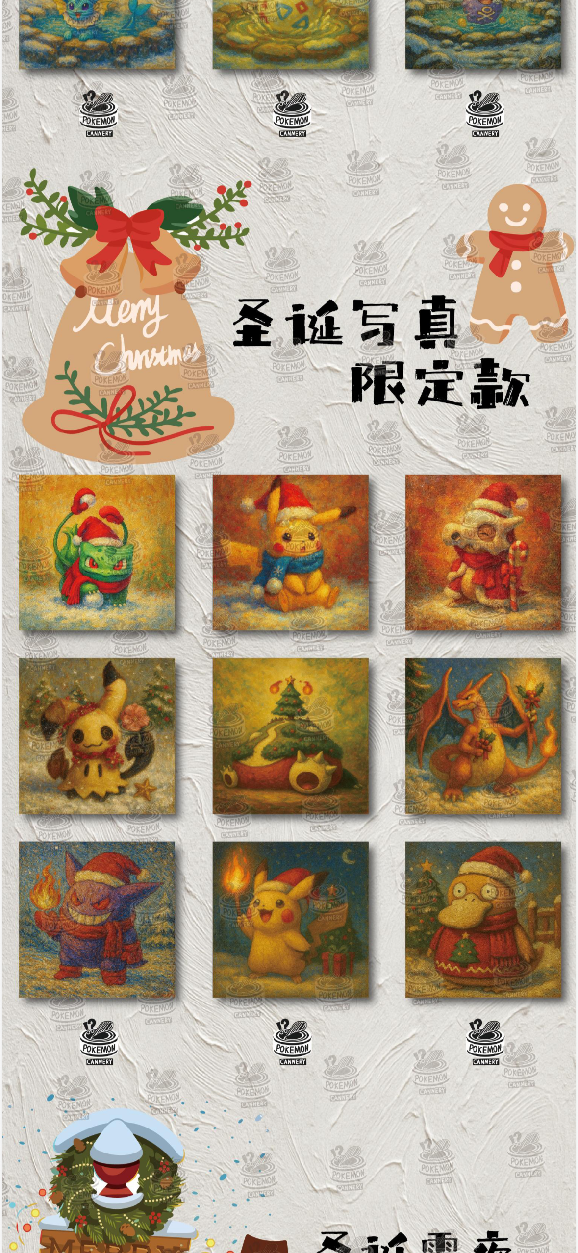 Oil Painting art boards vol 3 (10 packs)