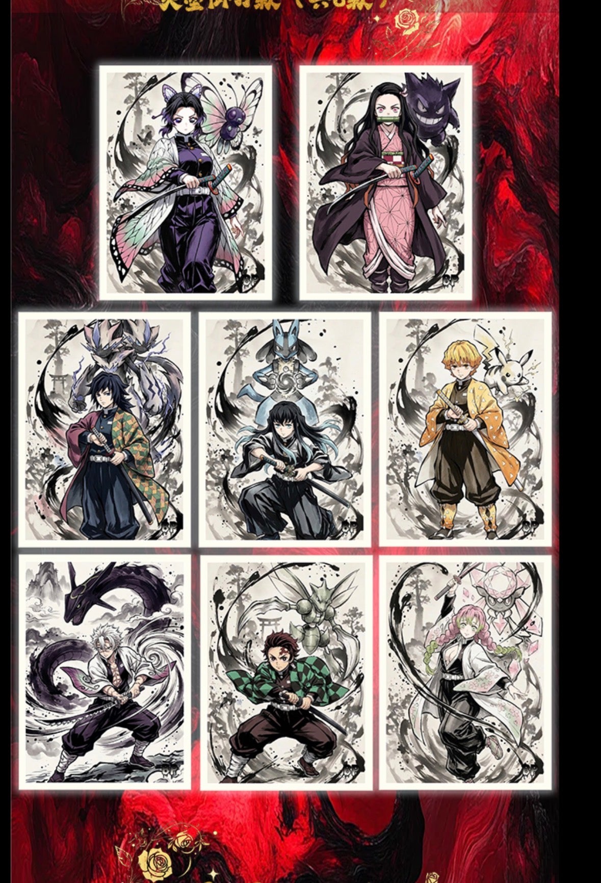 Demon slayer 3 art board (10 packs)