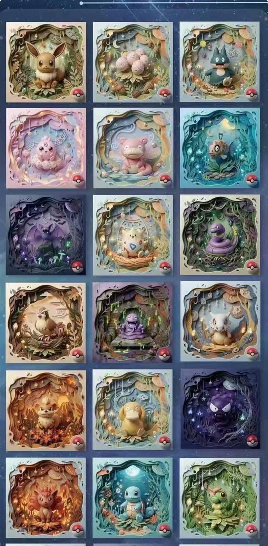 Pokemon Ceramic blind Magnets (10 magnets)