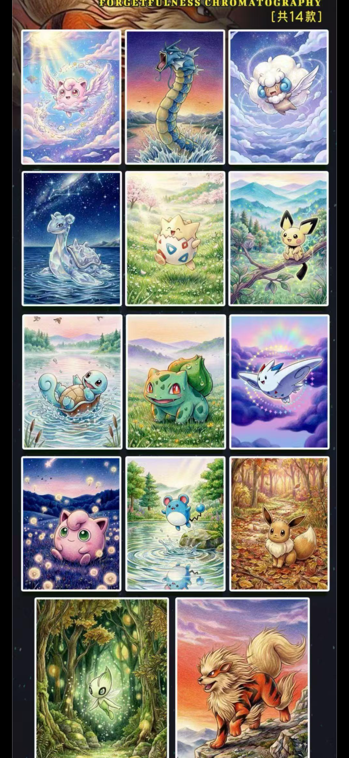 Destiny hourglass artboards (10 packs)