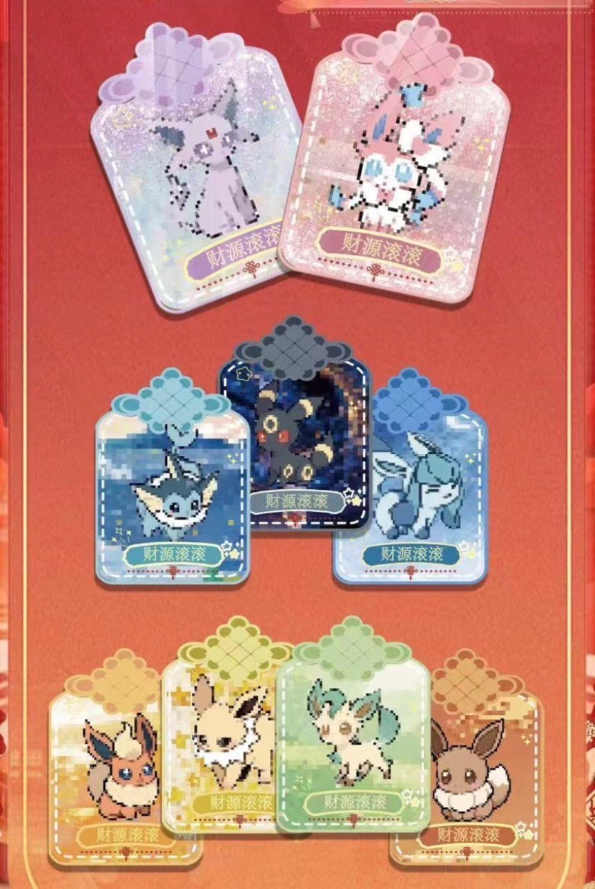 Pokemon lucky magnets (10 packs)