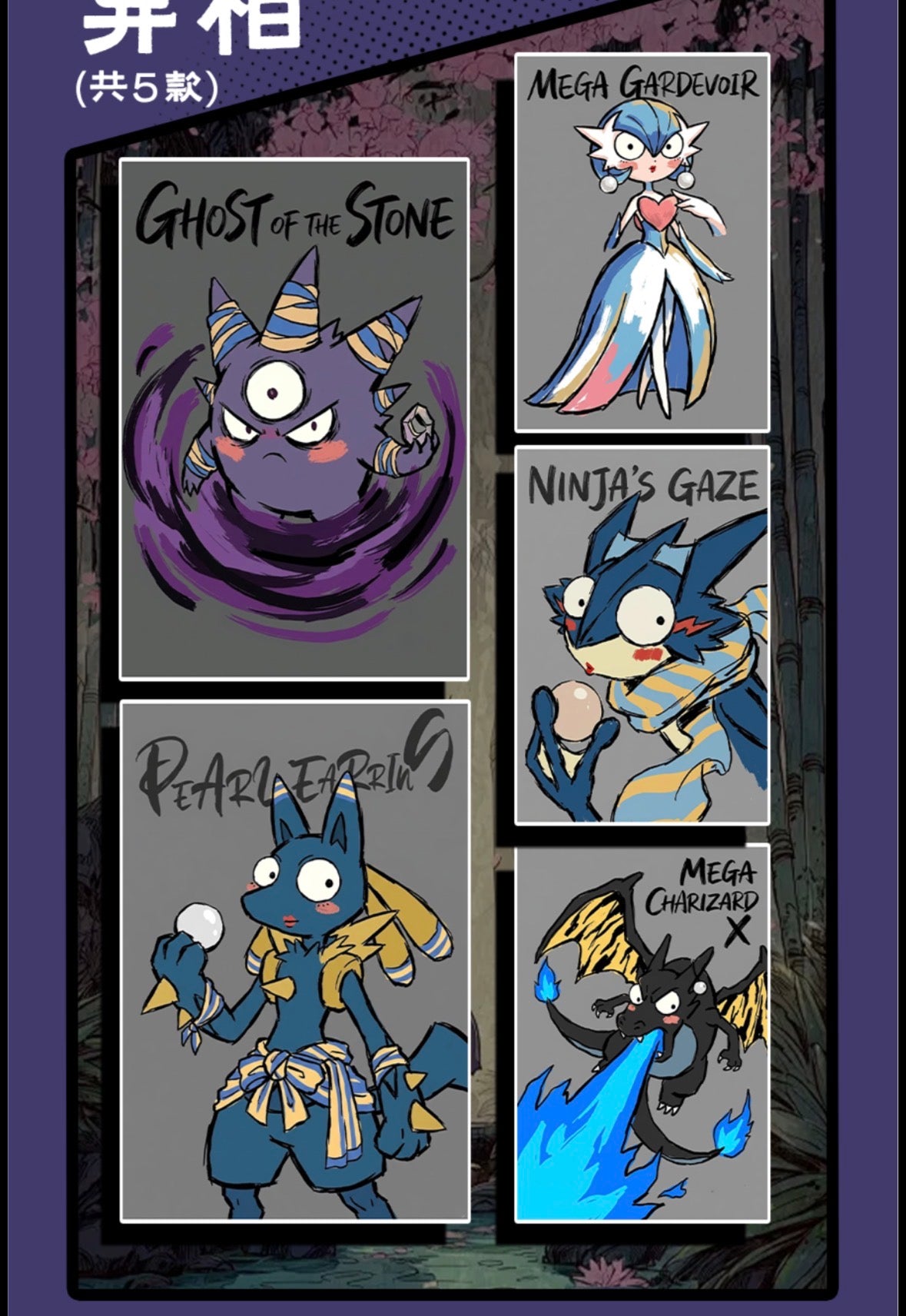 All forms art boards (10packs)